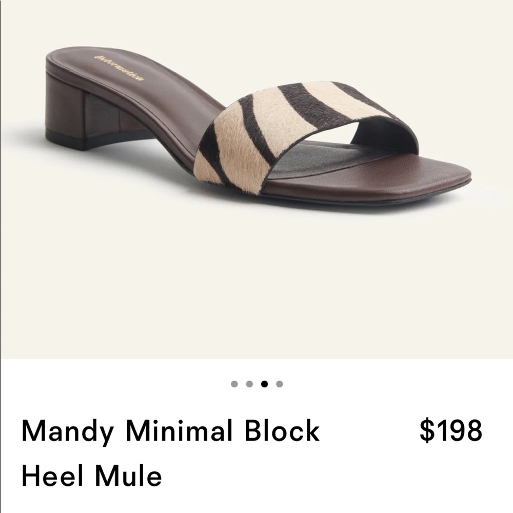 NWT Reformation Mandy Minimal Block Heel